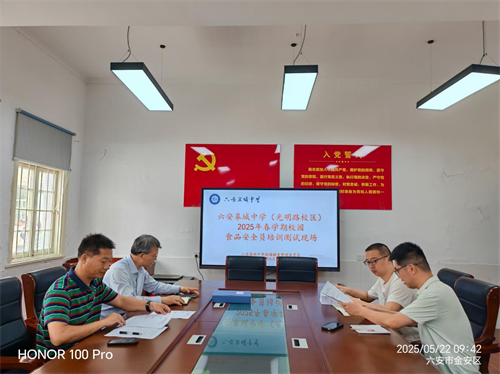 圖片7 圖片7.png