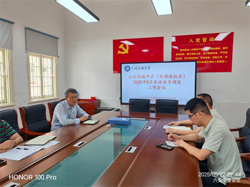 圖片8 圖片8.png