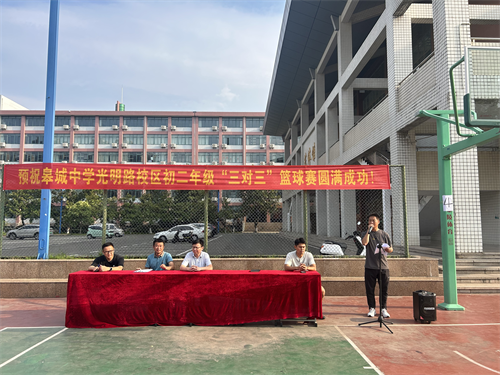 圖片12 圖片12.png