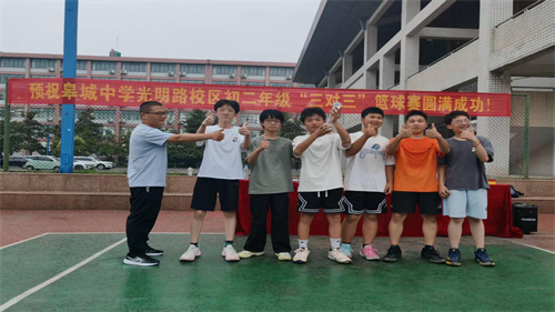 圖片20 圖片20.png
