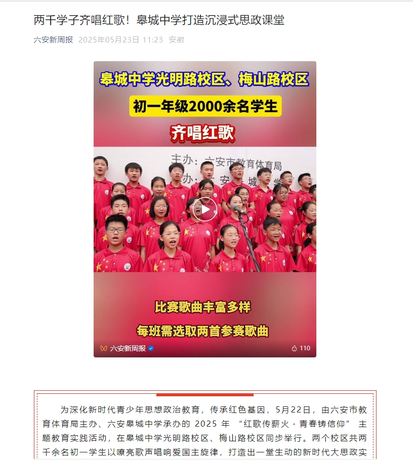 速度在111111111111.png